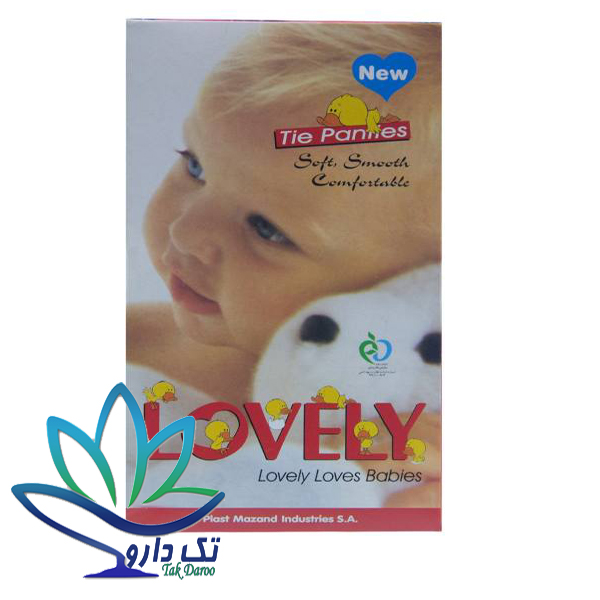 شورت دو گره سایز بزرگ لاولی